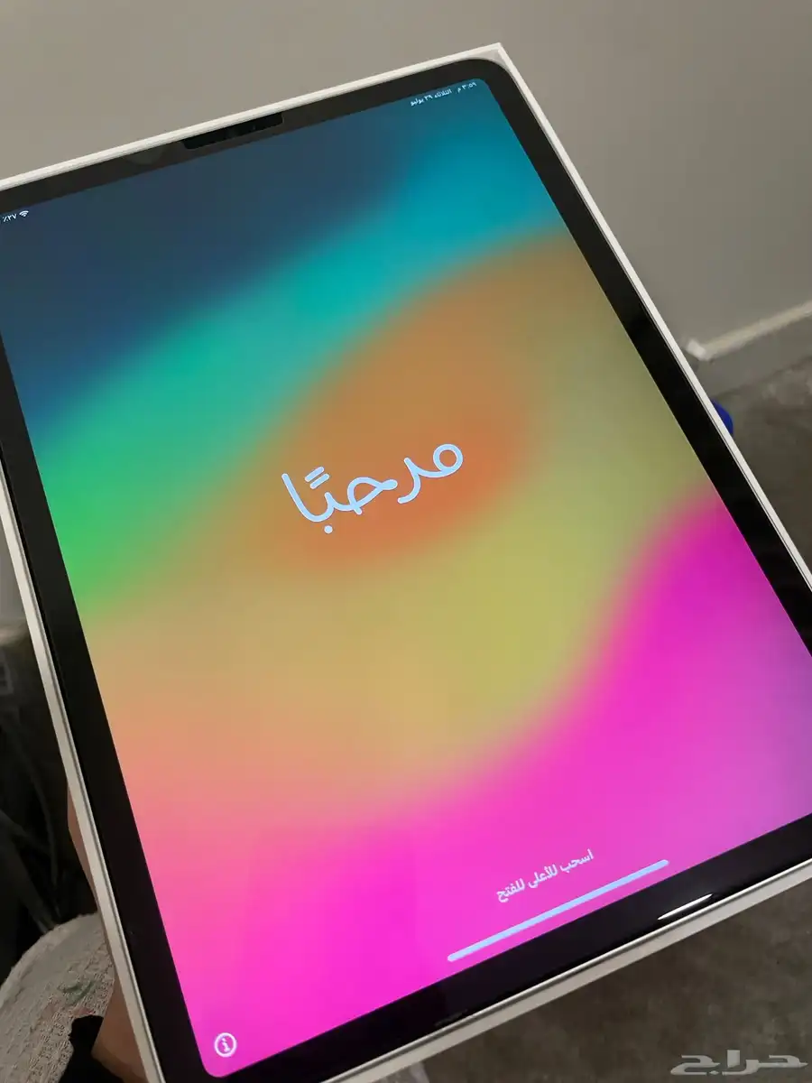 ايباد برو الجيل الرابع 11انش index