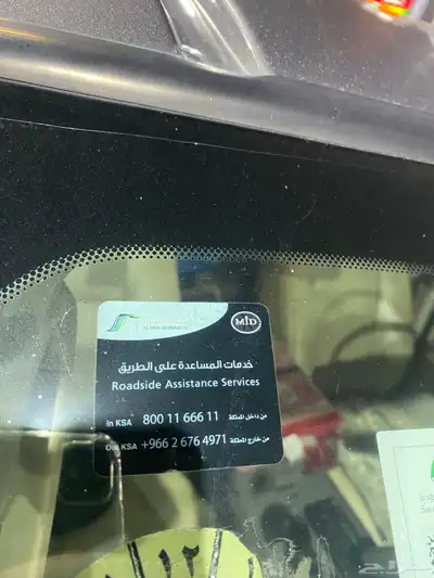 فورد اكسبديشن 31