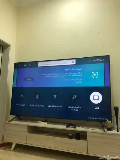 شاشة سامسونج 85 بوصه 2