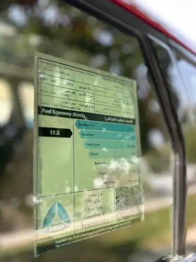 شانجان CS35 وارد المجدوعي 6