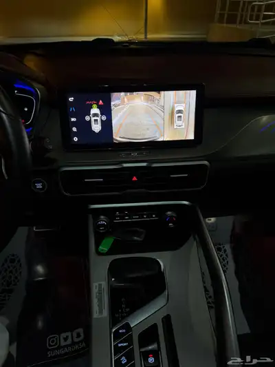 جيلي كولراي فل كامل اعلى فئه S 2023 24