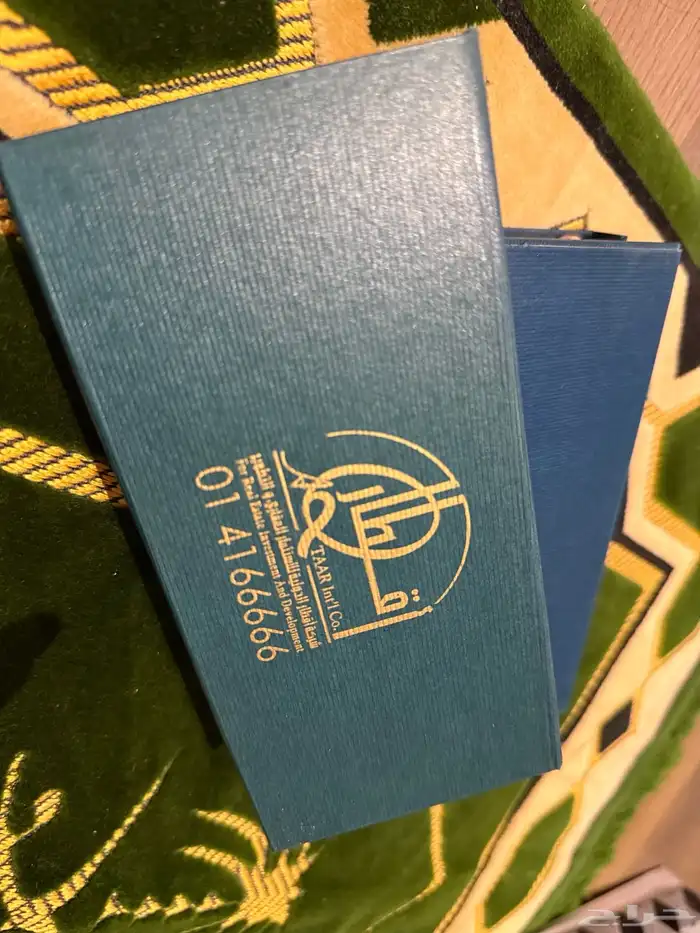 تراثيات ونوادر 41