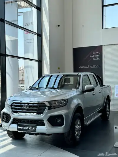 جريت وول ونجل7 ديزل لون دبل سيلفر حصري بالسعوديه م 2025 0