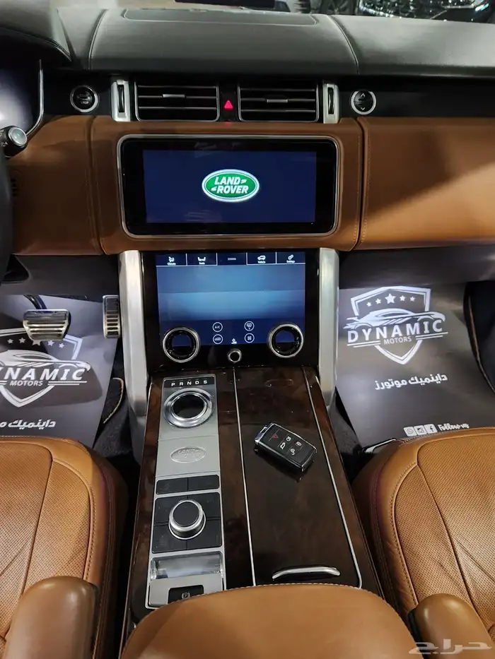 رينج روفر أوتوبيوغرافي 2020 Range Rover Vogue Autobiography 8