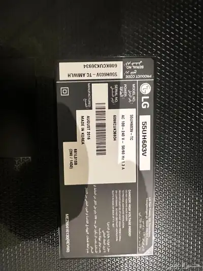 شاشة بوصه LG 55 UHD قطع غيار اصليه 7