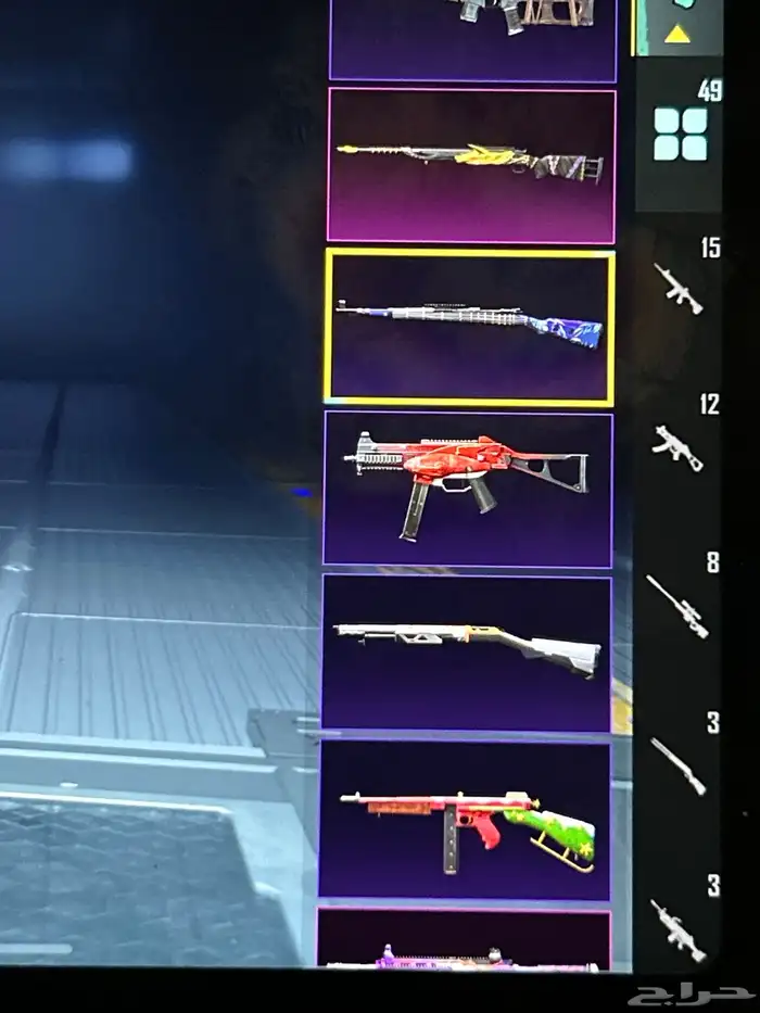 بيع حساب ببجي مع ملابس نادره واسلحه مطوره ب4000 16