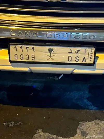 لوحة مميزة 0