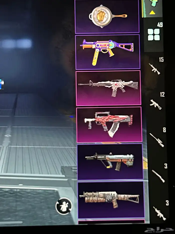 بيع حساب ببجي مع ملابس نادره واسلحه مطوره ب4000 14