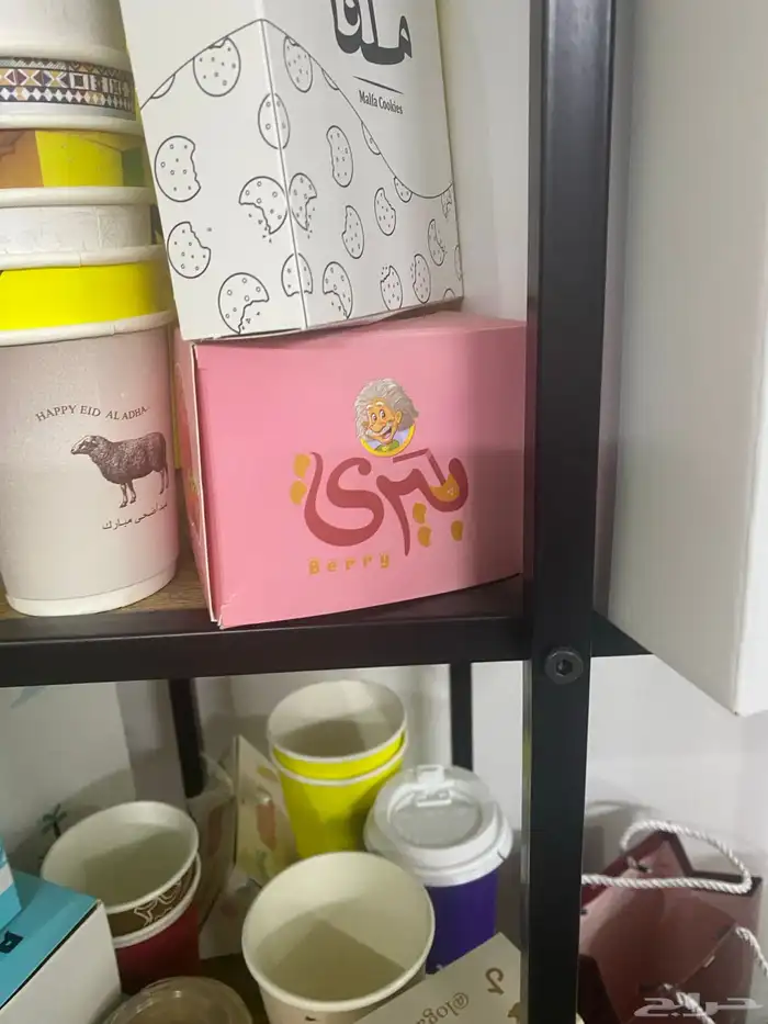 طباعة اكواب طباعة بوكسات طباعة اكياس 4