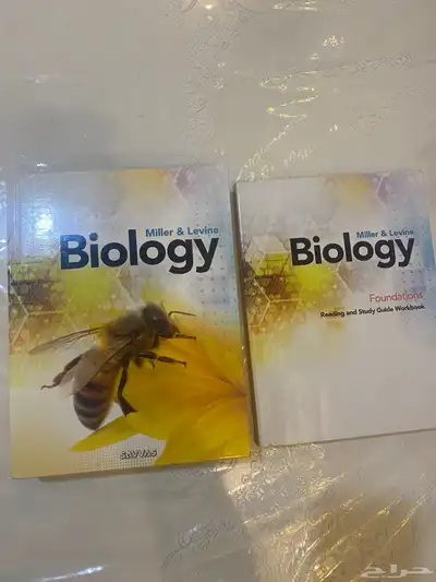 كتب مدارس شروق المملكة العالمية ثانوي 6