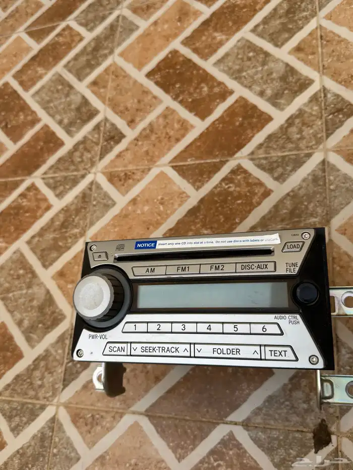 للبيع مسجل أف جي وكاله 0