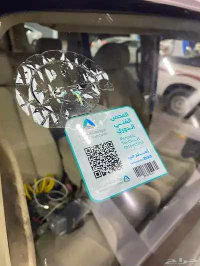 GMC 2007 عداد قليل 12