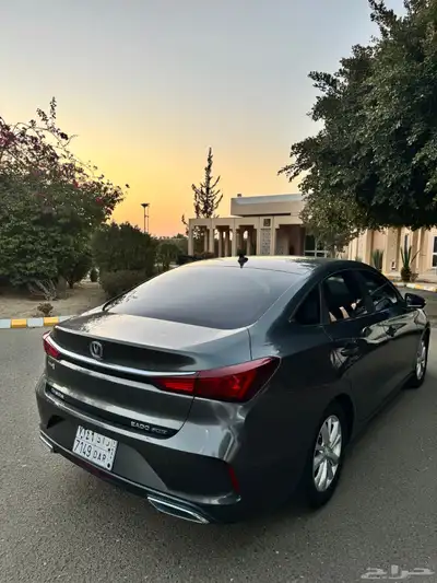 شنجان ايدو 2022 4