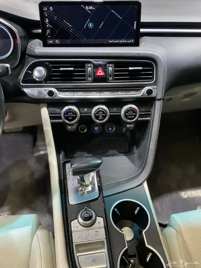 جنسس G70 نص فل 2023 11