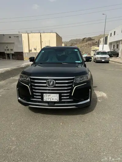 SC95 رويال 2