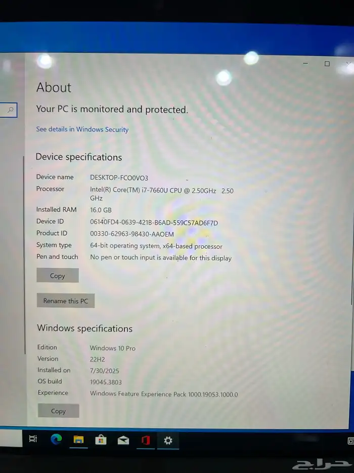 microsoft surface - لاب توب وتابلت 5