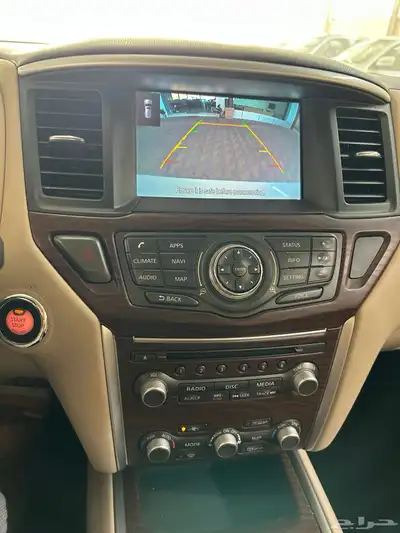 نيسان باثفندر 20