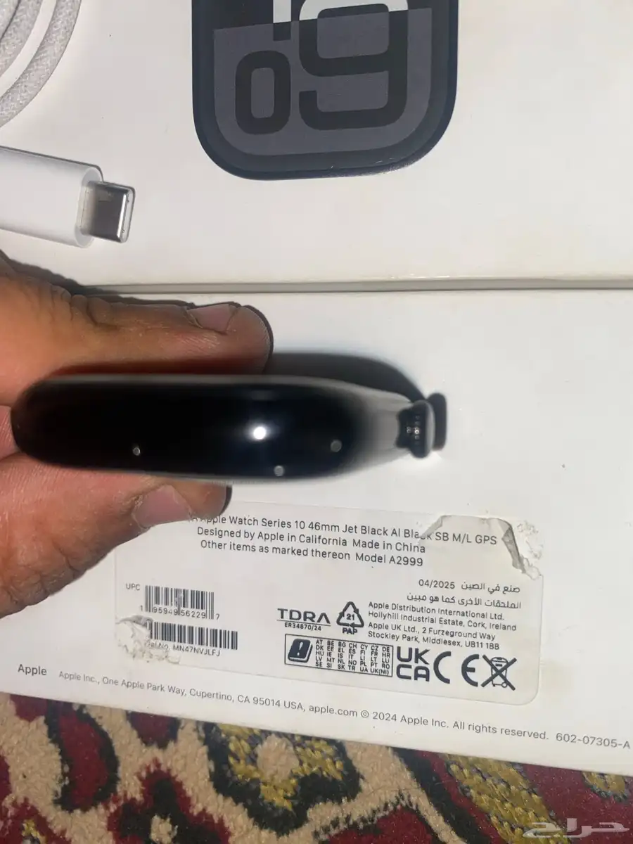 ساعت ابل index