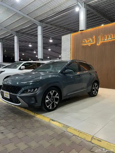 كونا موديل 2022 فل كامل 4