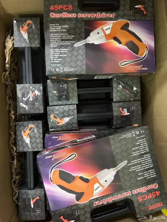 مجموعة درلات مع العدة دريل 0