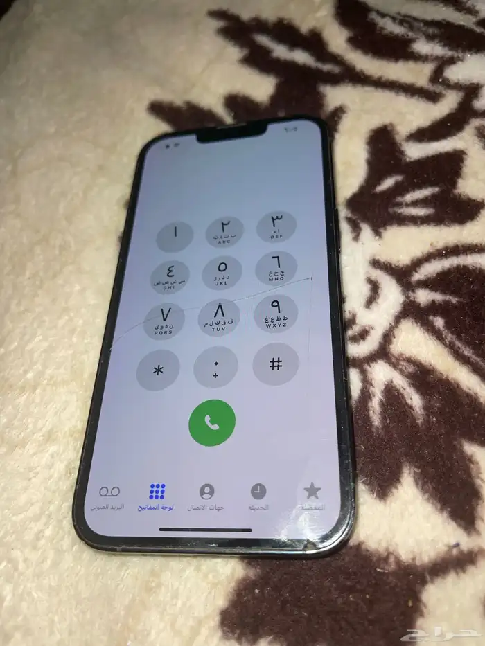 ايفون 13 برو iPhone 13 Pro 4