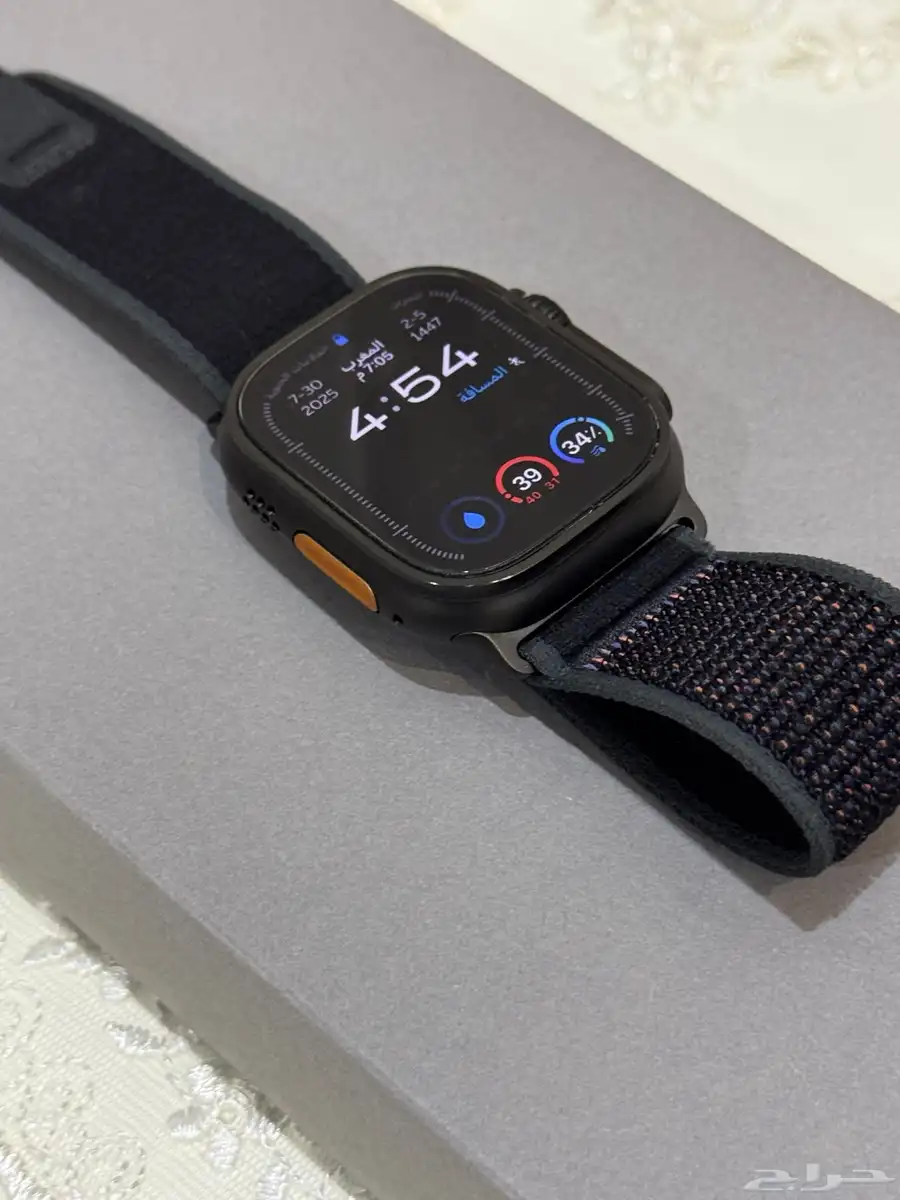 ساعة ابل الترا 2 Apple Watch ultra index