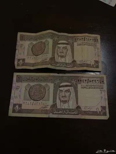 عملات قديمة 3