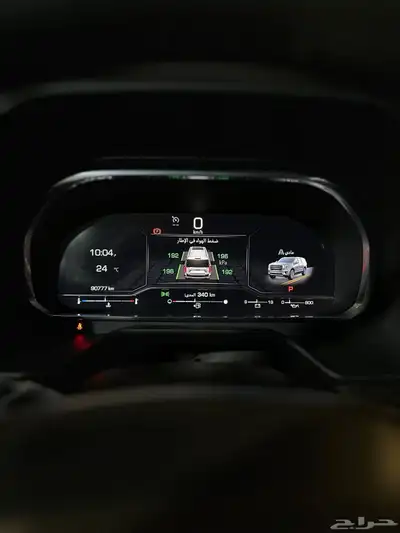 جمس يوكن XL 21