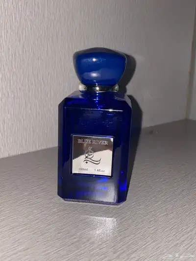 عطر بلو ريفر Blue River 1