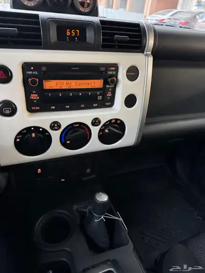fj 2021 اف جي 3