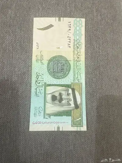 للبيع ريال قديم 0