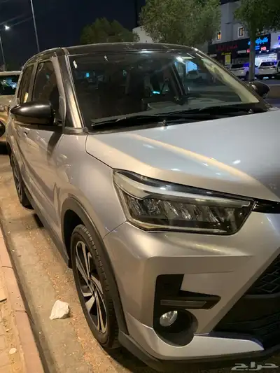 رايز 2023 1