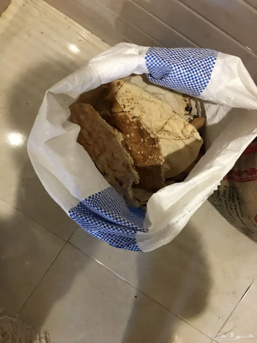 خبز جاف للحلال مجانا index