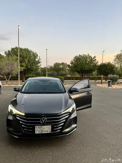 شنجان ايدو 2022 2