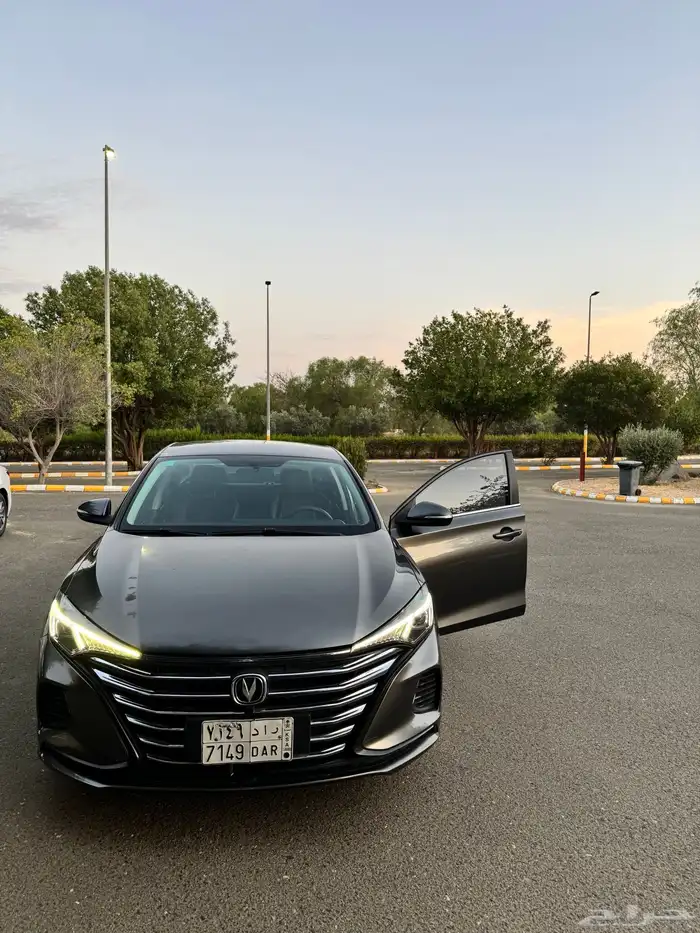 شنجان ايدو 2022 2