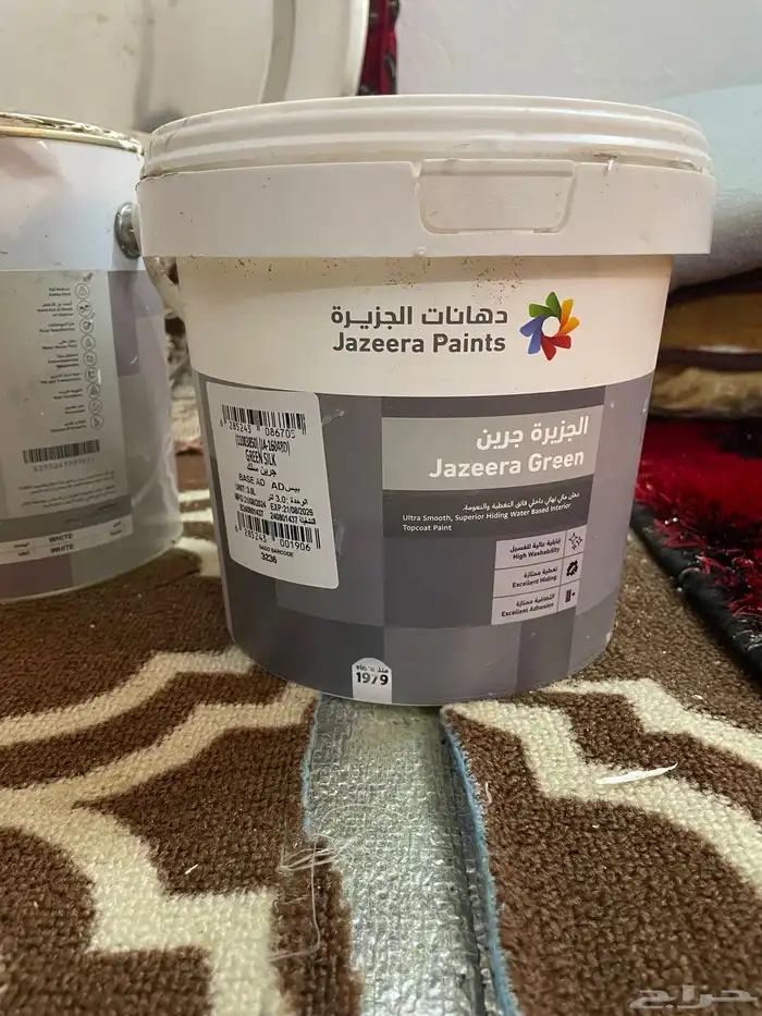 بويه وحده اساس والثانيه نهائي 1