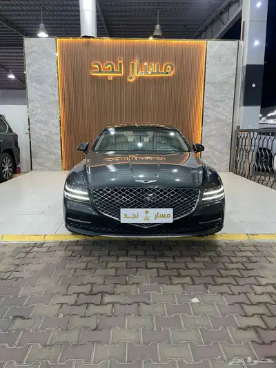 جنسس G80 موديل 2021 رويال 1