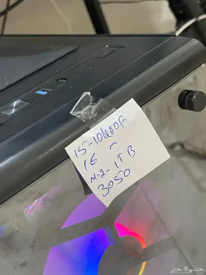 بس سي 2