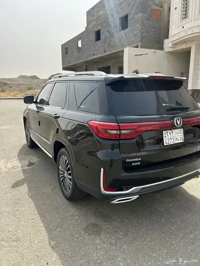 SC95 رويال 4
