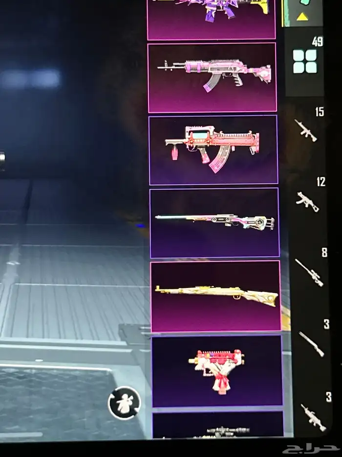 بيع حساب ببجي مع ملابس نادره واسلحه مطوره ب4000 13