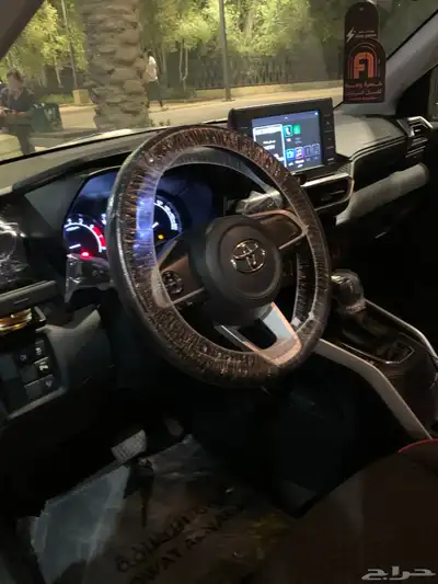 رايز 2023 16