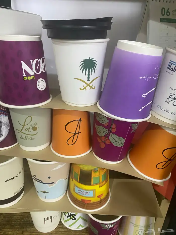 طباعة اكواب طباعة بوكسات طباعة اكياس 7