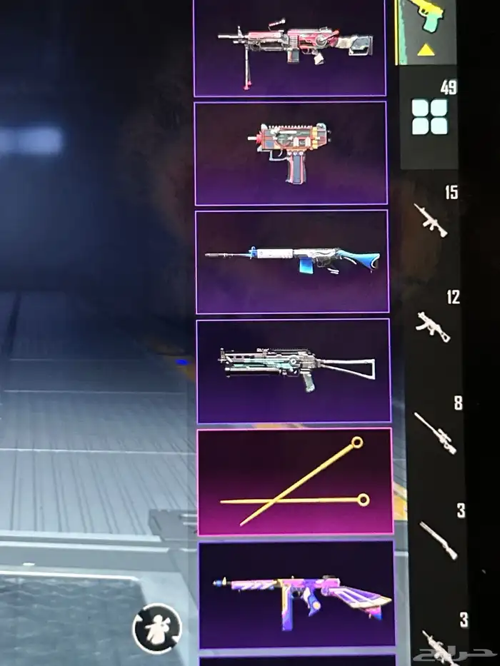 بيع حساب ببجي مع ملابس نادره واسلحه مطوره ب4000 10