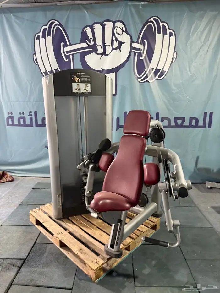 صيانة اجهزة رياضية تجديد قطع غير نادي ارضيات كراتية ربر فوم 38