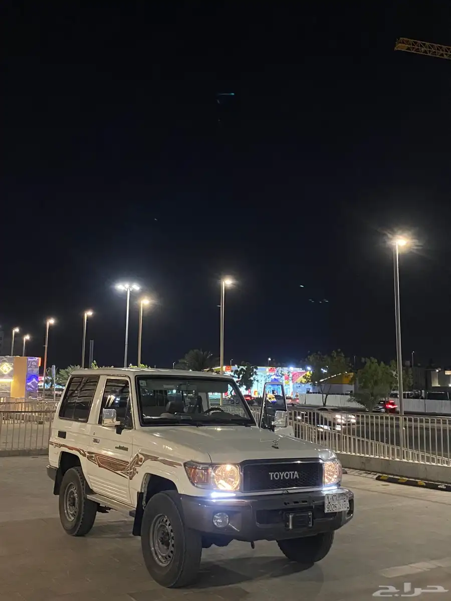 ربع 2020 فل كامل index