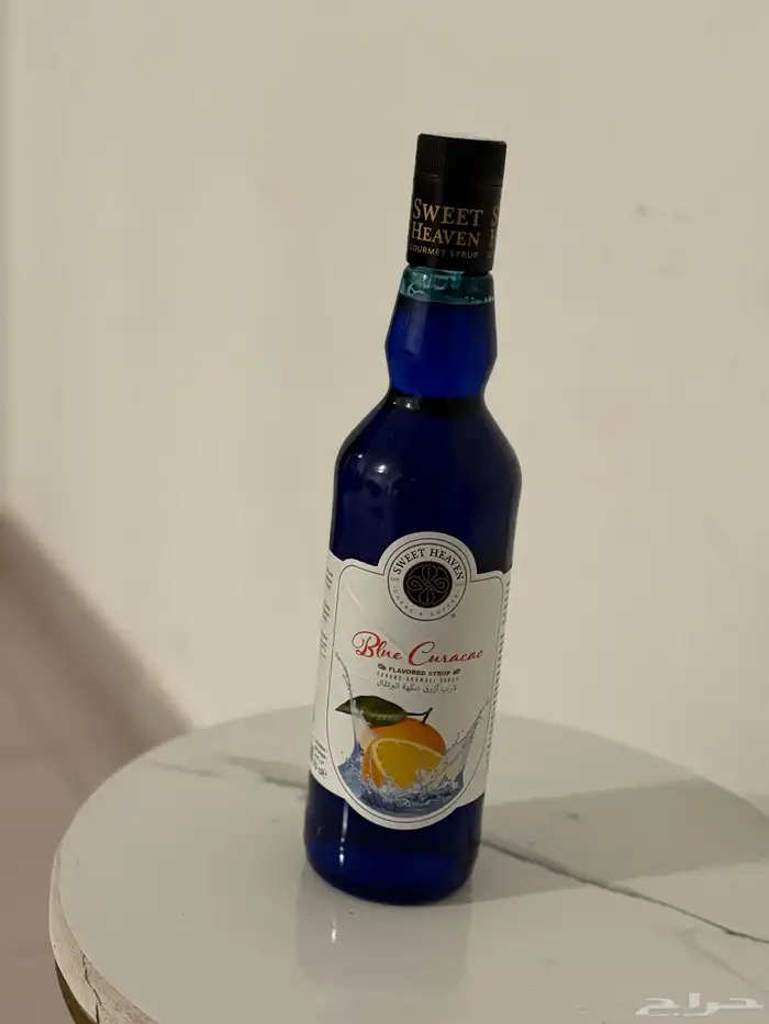 سيرب موهيتو 1