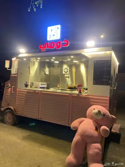 فود ترك 0