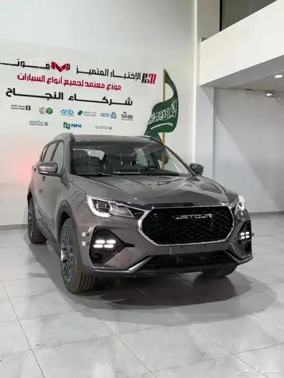جيتور X70 لاكجري 2025 0