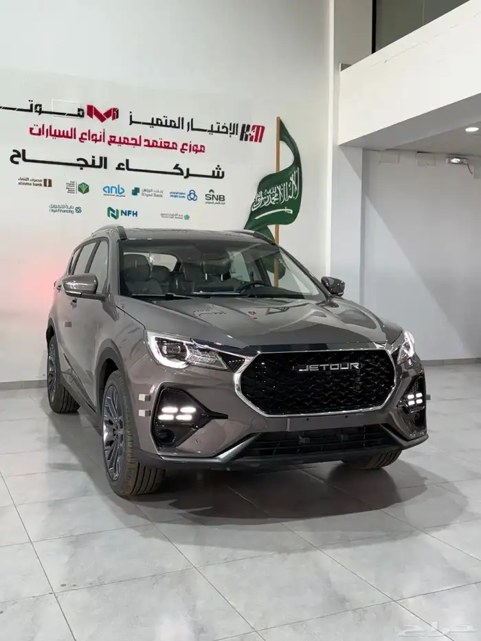 جيتور X70 لاكجري 2025 0