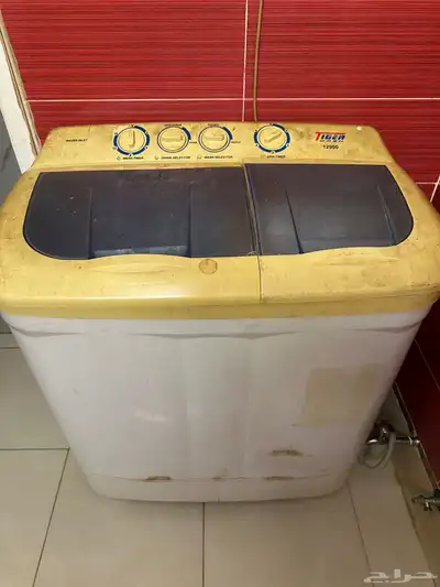 غسالة ملابس 1
